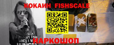 СК Кунгур