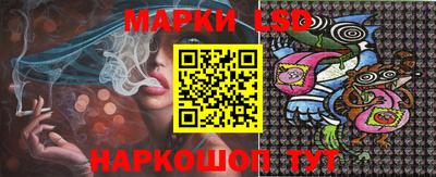 мефедрон Кулебаки