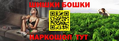 мефедрон Кулебаки