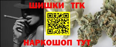 спайс Кумертау
