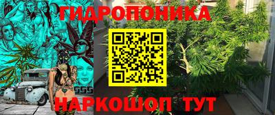 спайс Кумертау