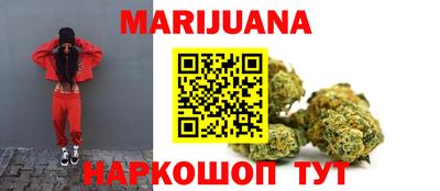 мефедрон Кулебаки