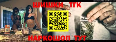 мефедрон Кулебаки