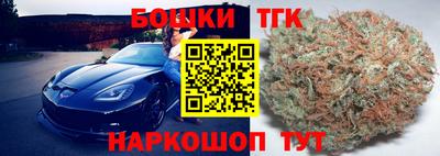 СК Кунгур