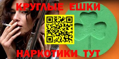 СК Кунгур