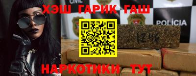 спайс Кумертау