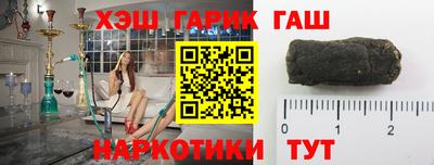 СК Кунгур