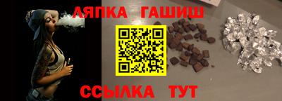 СК Кунгур