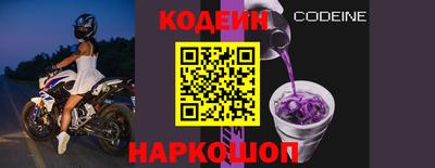 СК Кунгур